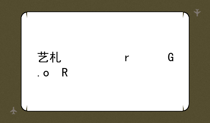 艺术类本科招生