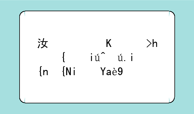 江西中考成绩查询时间是几号