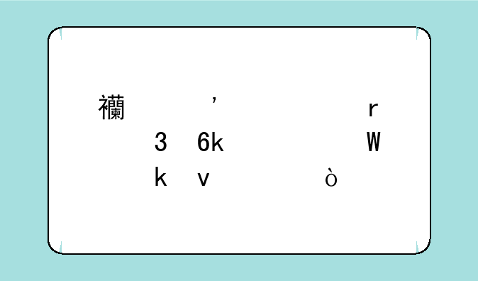 西安交大在职博士毕业条件？