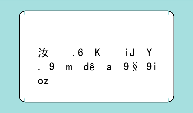 江苏三支一扶哪里最好考