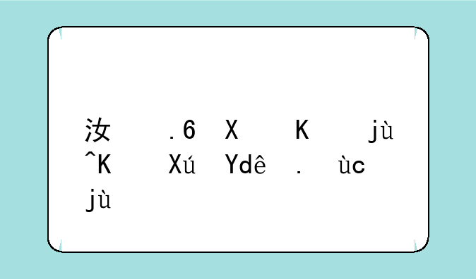 江苏初中毕业可哪些卫校