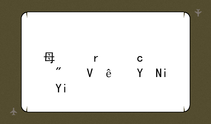 每个省高考分数线各是多少