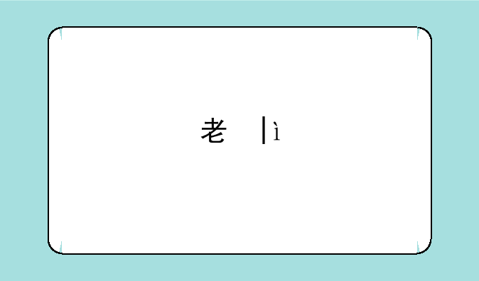 考研上350分难吗——考研350分高不高